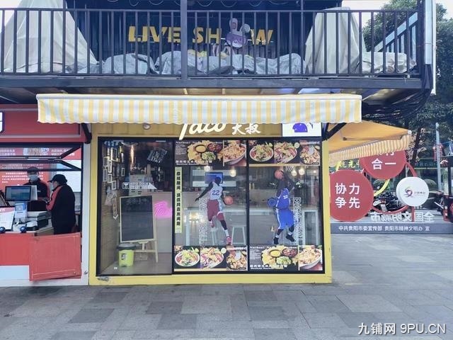 商业街餐饮小吃店转让，设备齐全，自动门