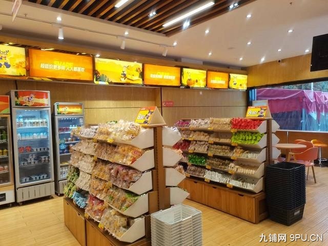 （陆号）花溪区大学城照壁庭轩 零食店转让，可空转