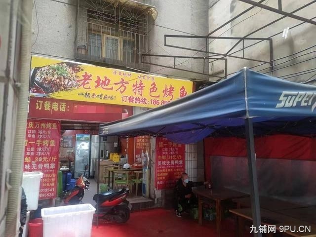 云岩区浣纱桥餐饮店低价转让，租金便宜性价比高