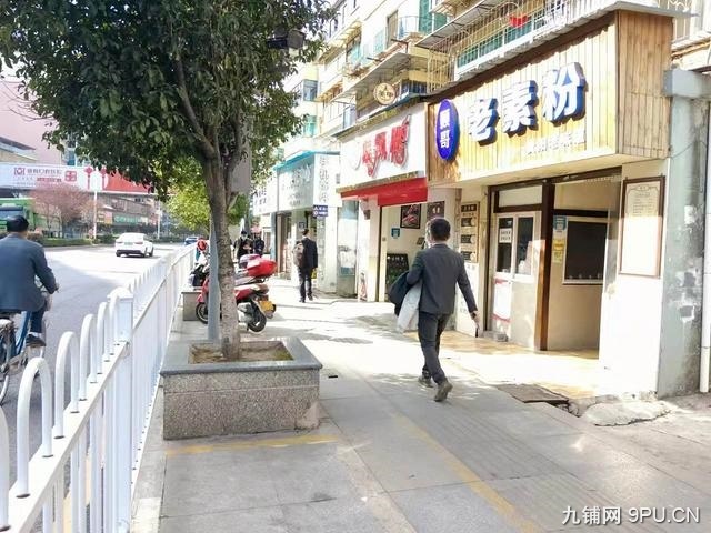 (陆号)小河长江路25中正对面 人流大餐饮小吃店转让