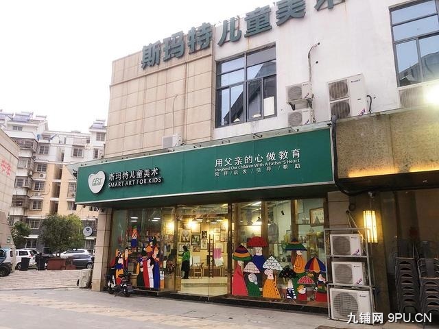安庆七街一期沿街培训机构转让（可做餐饮）（无中介费）