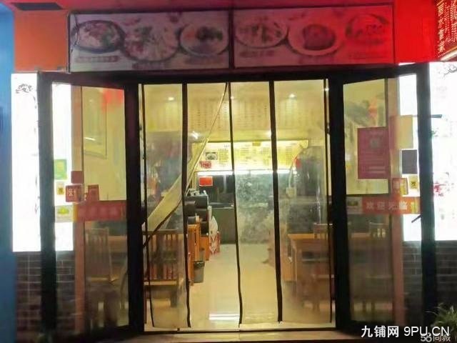 商家必争之地 营业中餐饮店 生意稳定 接手即可盈利