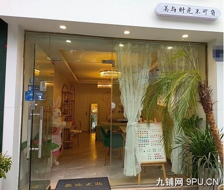 江北沿街店面，美容店化妆店转让