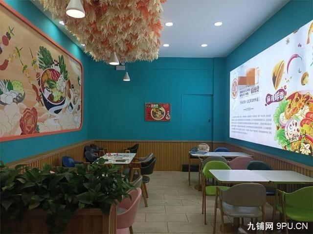 (同城搜铺网)沃尔玛200平品牌餐馆转让