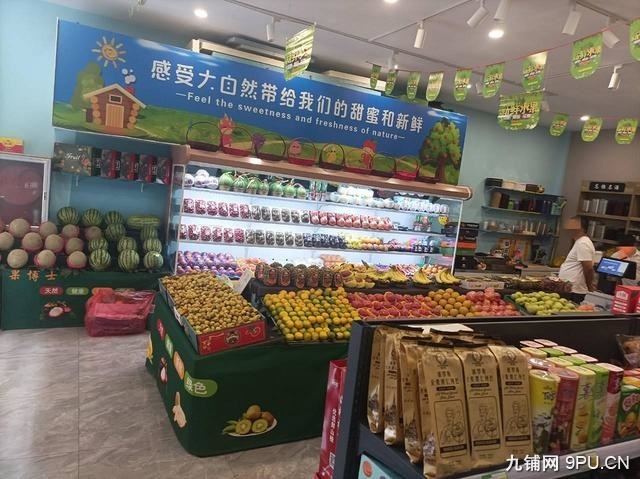 （同城搜铺网）天茂城西门74平水果超市转让