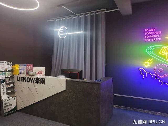 精装修剧本杀店铺整店转让价格美丽