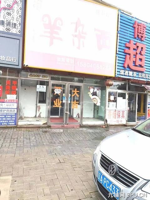 D沈北虎石台综合大市场对面，92平门市出租，临街位置好，无行