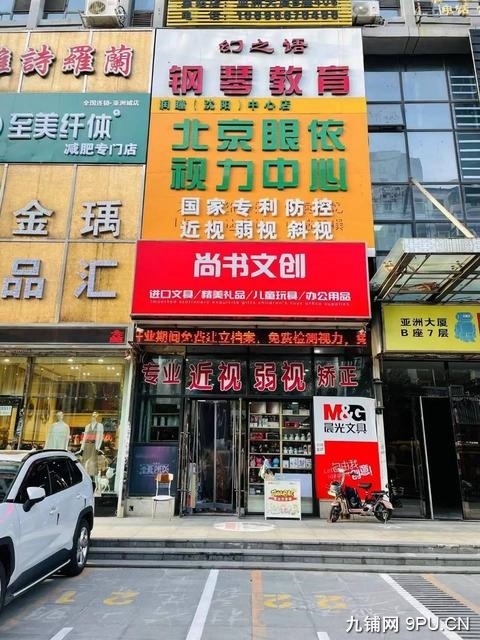 宁山中路二楼门市出租，适合多种经营