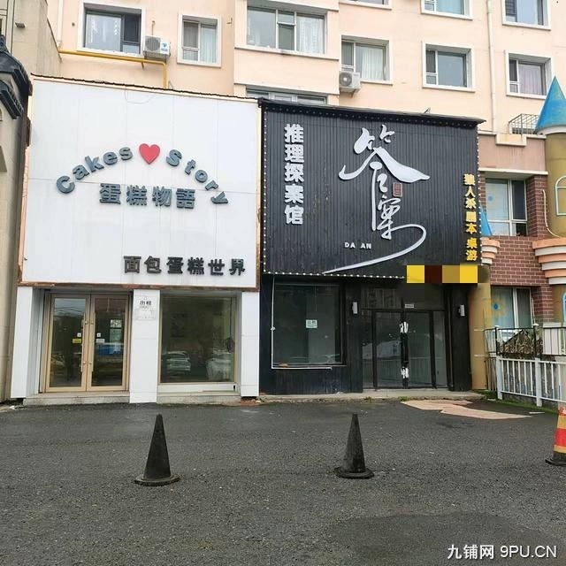 铁东吉化新居门市出租出售