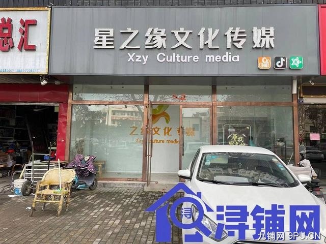 （浔铺网）沭阳三匹马附近超宽门头店铺转让（免费找店）