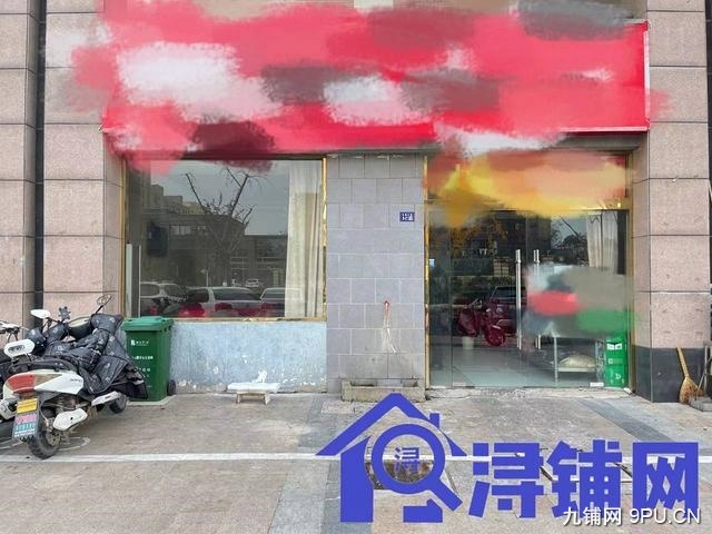 （浔铺网）宿城新区双门头餐饮店转让（免费找店）