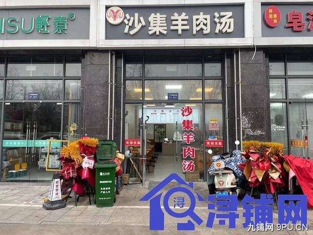 （浔铺网）经开区兰亭御城北门店铺转让（免费找店）