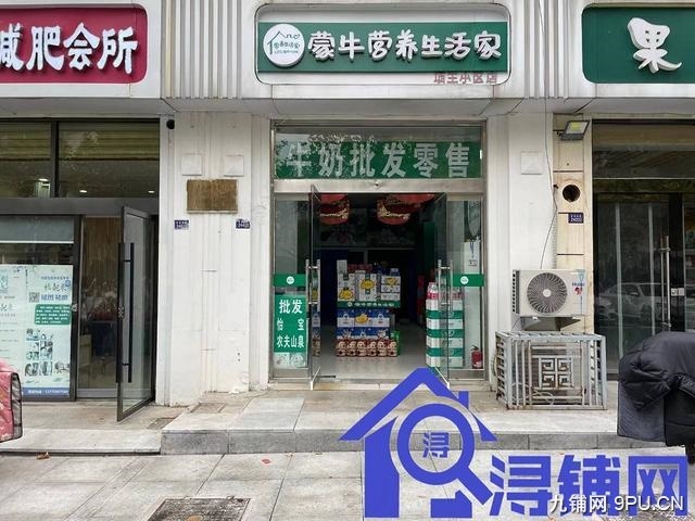 （浔铺网）项王小区三期南门奶站转让（免费找店）