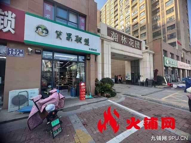 (火铺网）宿城新区翰林国际东门口店铺转让（找店免费）