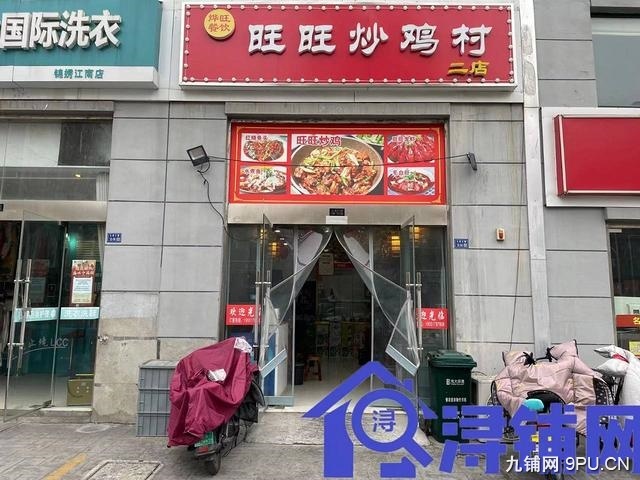 （浔铺网）宿豫区锦绣江南西门店铺转让（免费找店）