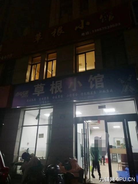 新昌好地段旺铺餐馆转让