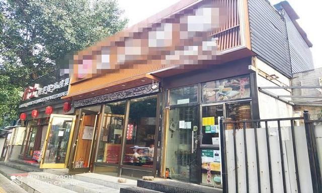 五道口临街经营6年盈利餐饮店转让