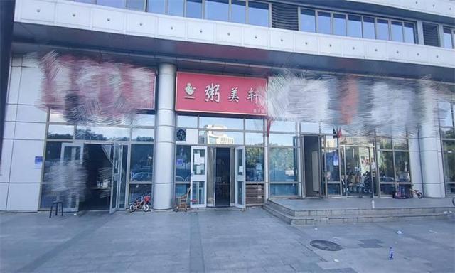 昌平珠江摩尔正规底商75平米餐饮店转让