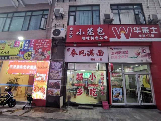 松江江学路东明广场餐饮炒菜烧烤特色小吃店转让 