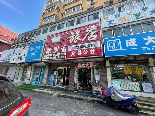 大东工农路旺地旅店出兑保赚