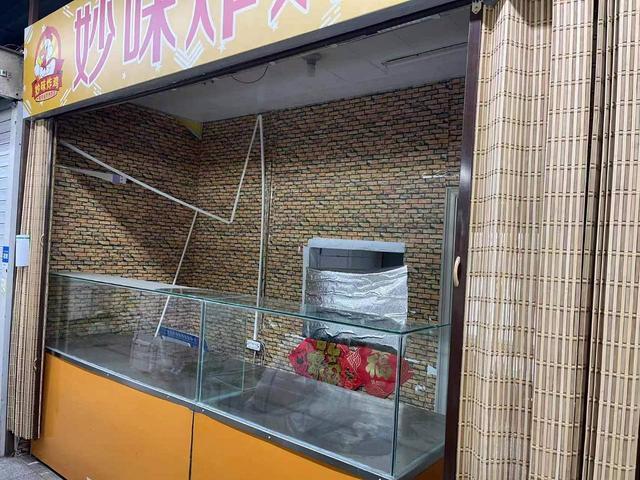 高新区店铺档口出兑