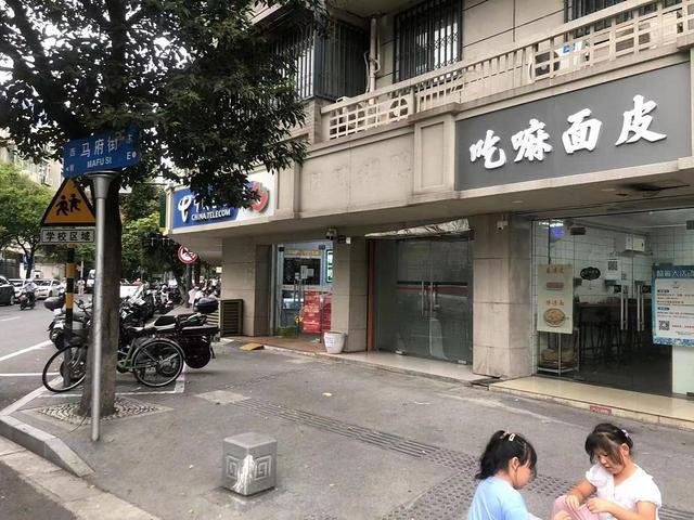 回乡创业，店铺转让