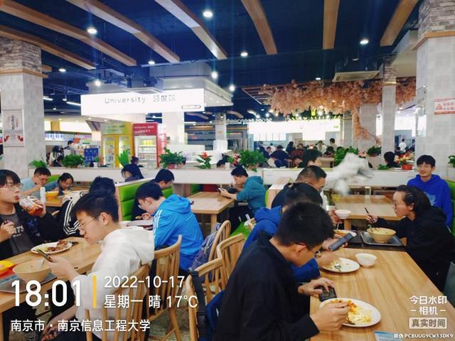 南京信息工程大学内美食广场招租主做特色风味