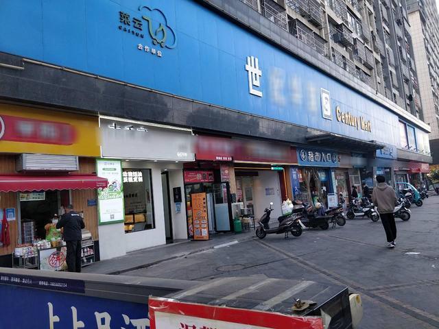 ((优选))  大型超市旁旺铺转让，盈利快餐店转让