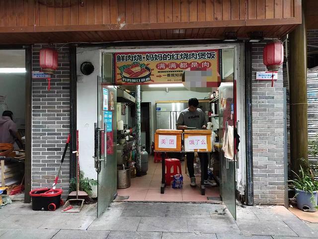 芙蓉区浏正街租金Zui 便宜外卖店优价急转 8276