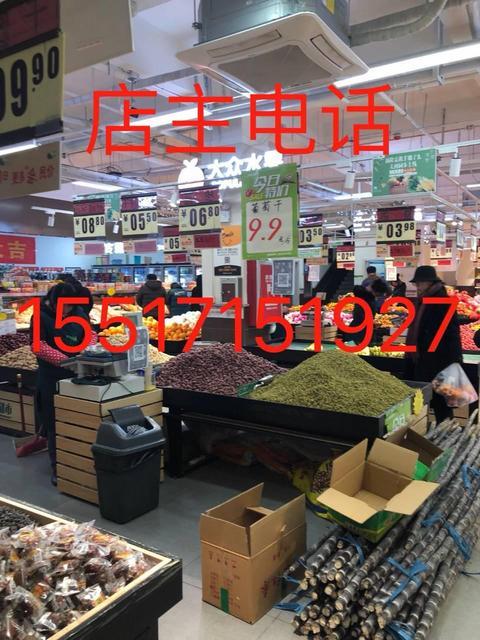 《万铺通》玉凤路西沈庄街临街连锁超市转让