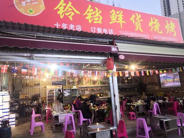 西山区人民西路美食街160平烧烤店转让