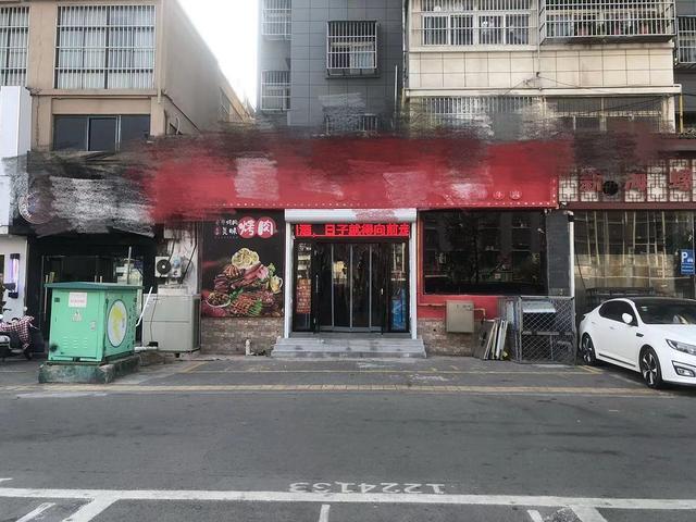 转让：邳州珠江路沿街餐饮店