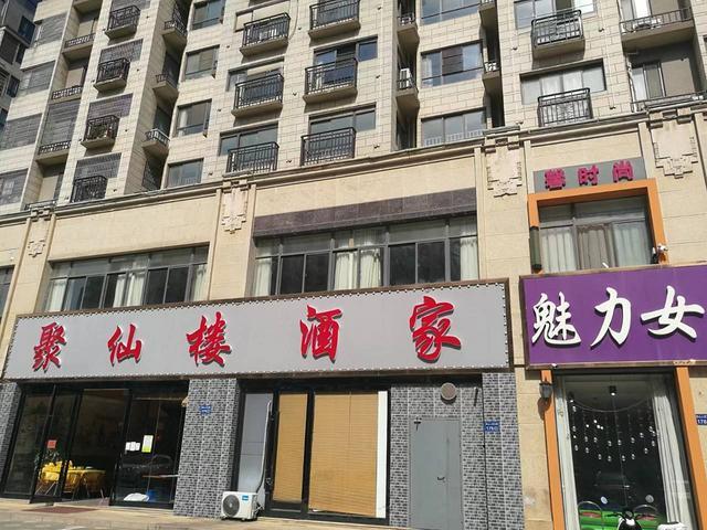 搜铺无锡水蜜桃之乡阳山繁华核心地段沿街餐饮旺铺转让