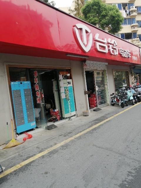 店面转让，叙康里商业街三间店面，