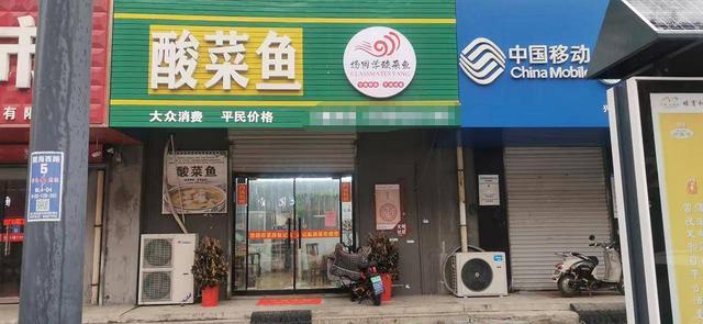 客源稳定 设施齐全 位置优越  随时看店