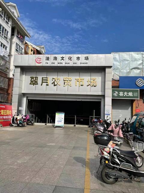 （搜铺传媒推荐）新装卤菜店低价转让