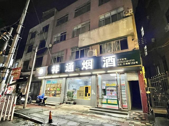 PZJ临街120平烟酒店门面门店整体转让10.5万