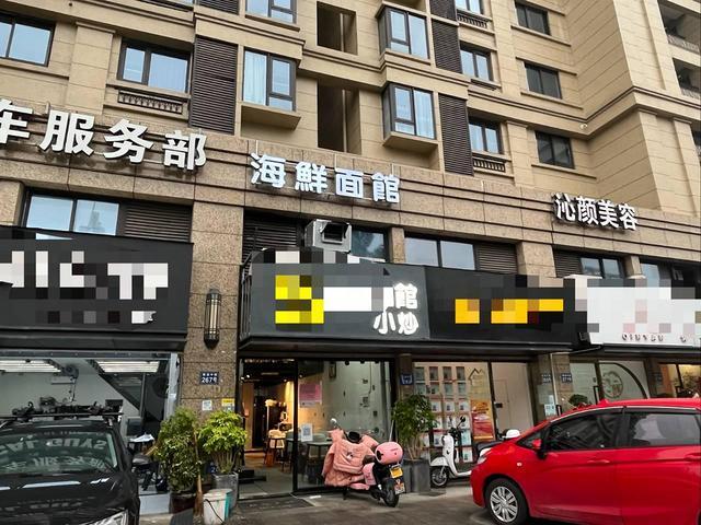 PZJ温岭80平海鲜面餐饮店铺3.8万带技术低价转让小区环绕