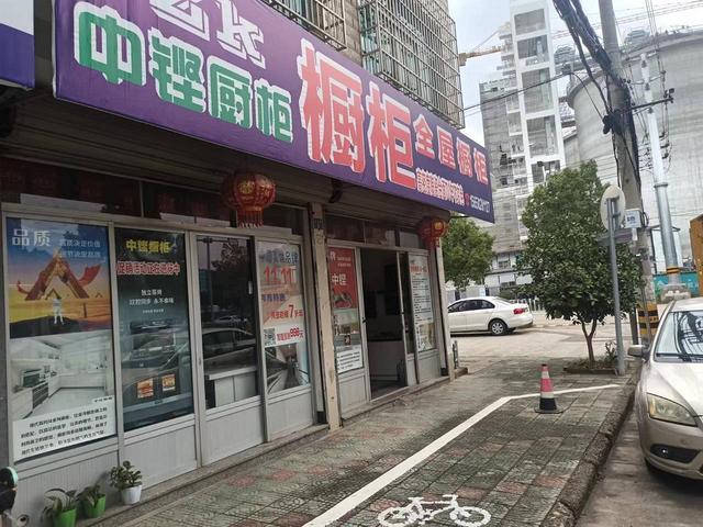 生意转让店铺转让商铺转让店面房转让