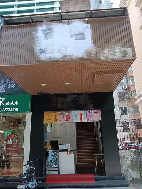 150方大面积奶茶店 低价急转 不限制行业