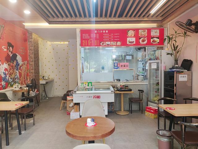 罗村文化中心广场餐饮50平店铺转让