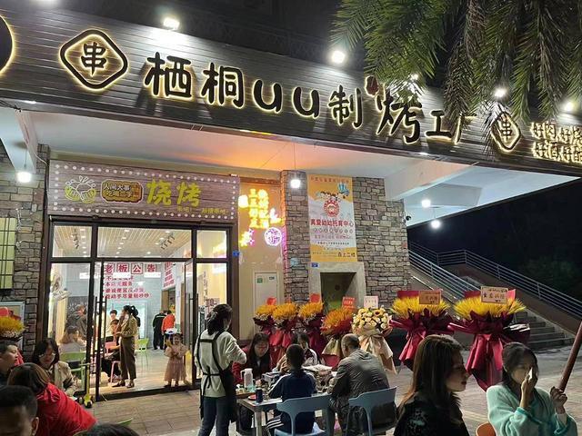 XSY）新都大丰全业态超大外摆餐饮店铺转让