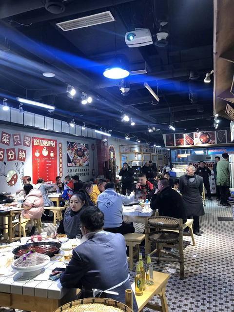 XSY 绿地468火锅店低价转