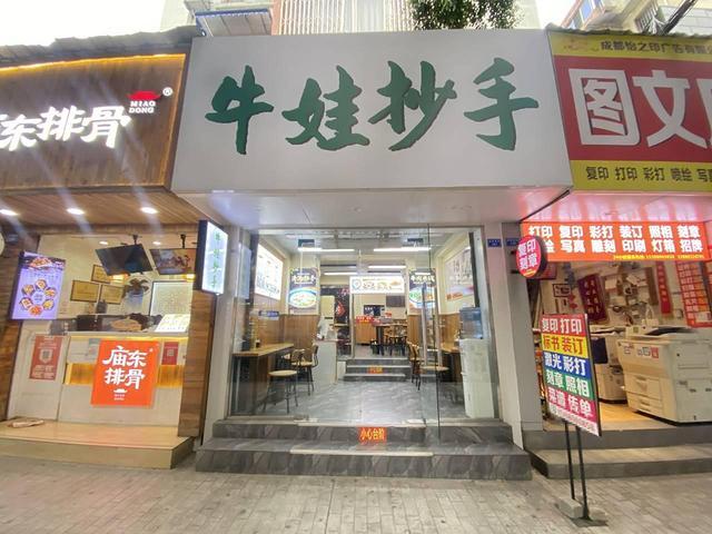 XSY 武侯区十字路口餐饮旺铺全业态转让！（空铺均可）