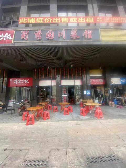 精选）汇融广场月入七万餐饮店带稳定客源优价转让