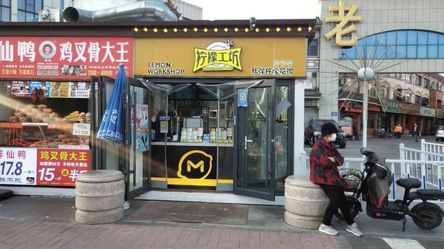 张庄路老屯市场门口拐角商铺品牌奶茶店转让 可空转