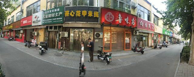 化纤厂路4年老店 盈利中花甲米线店铺转让 带技术客源