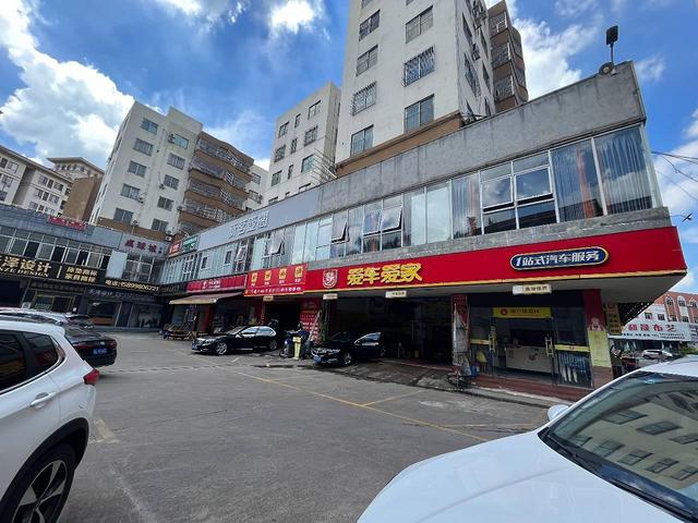 龙江汽车美容店转让