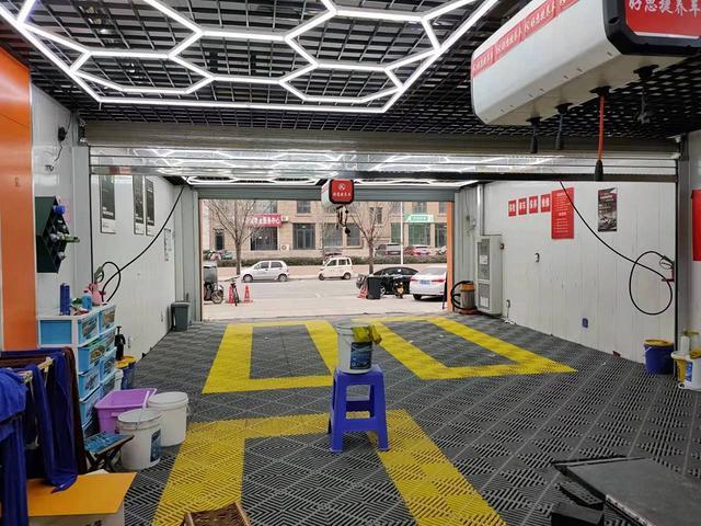 张店天津路附近汽车美容维修保养洗车店急转