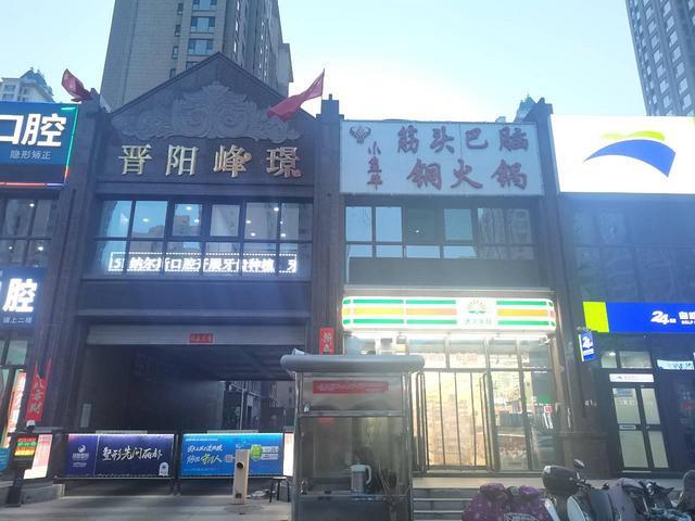华脉（1727）社区环绕临街180平火锅店转让可出租行业不限